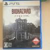[USED] BIOHAZARD Requiem PS5 Bonus Code