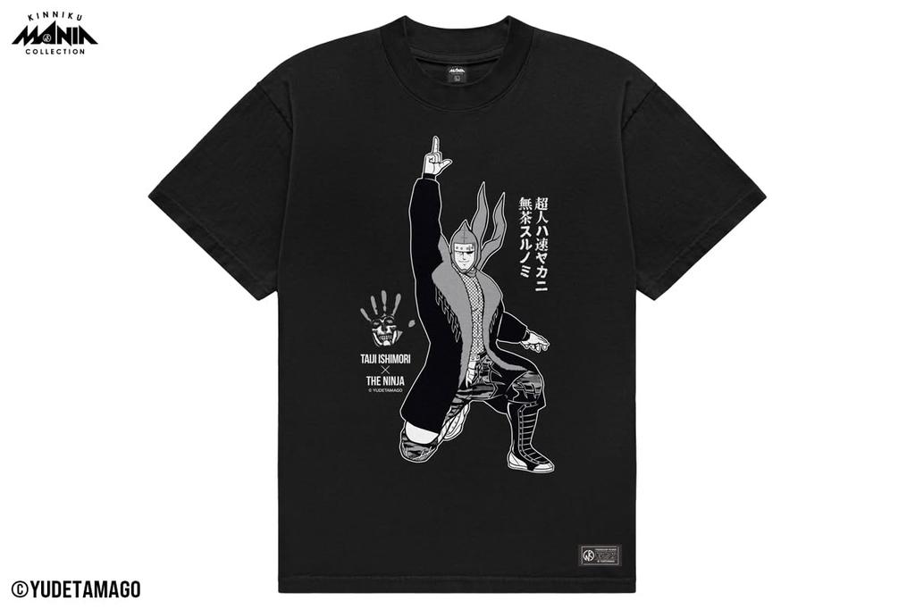 New Japan Kinnikuman Collaboration Taiji Ishimori x The Ninja Size 6832104236 Pro-Wrestling T-Shirt, L,