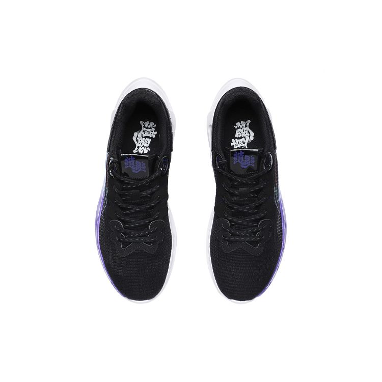 Li Ning Xiaoyao Trendy Versatile Durable Breathable Low-Top Running Shoes Men Sneakers Black ARHR043-7