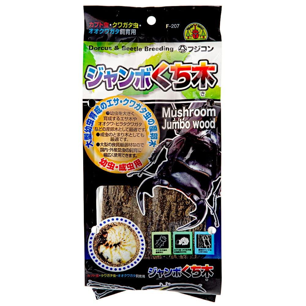 

Фуджикон Джамбо Кучики