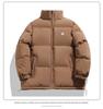 Lulu Men's 2025 Casual Cotton Padded Stand Collar Bread Jacket - Thick, Loose, and Warm for Winter