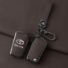 Leather Car Key Case Fob Cover Protector for Toyota Auris Corolla Reiz Avensis Verso Yaris Aygo Rav4 Hilux Yaris Scion TCIM 2017