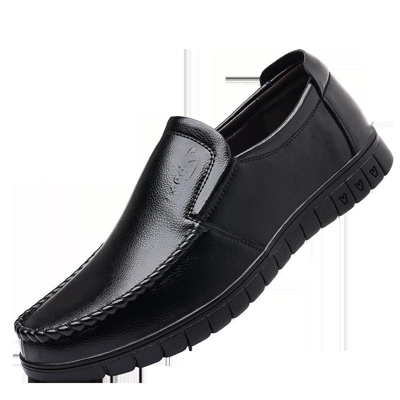 2024 spring and autumn new men's daily casual leather shoes men's leather breathable foot shoes middle-aged dad shoes 8823
