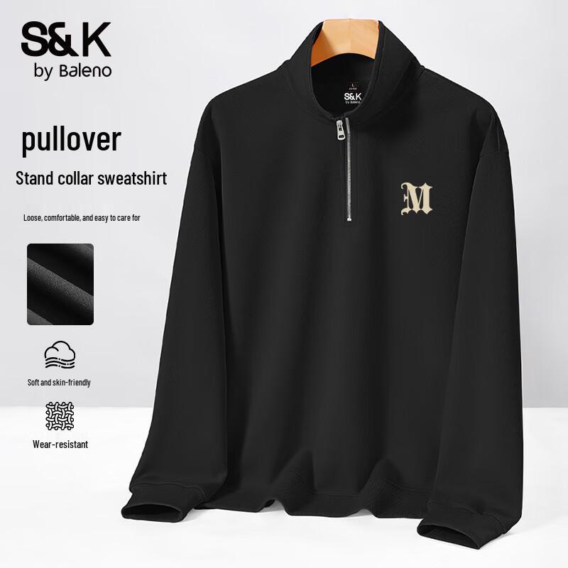 Baleno S&K Series Men's Stand-Collar Pullover