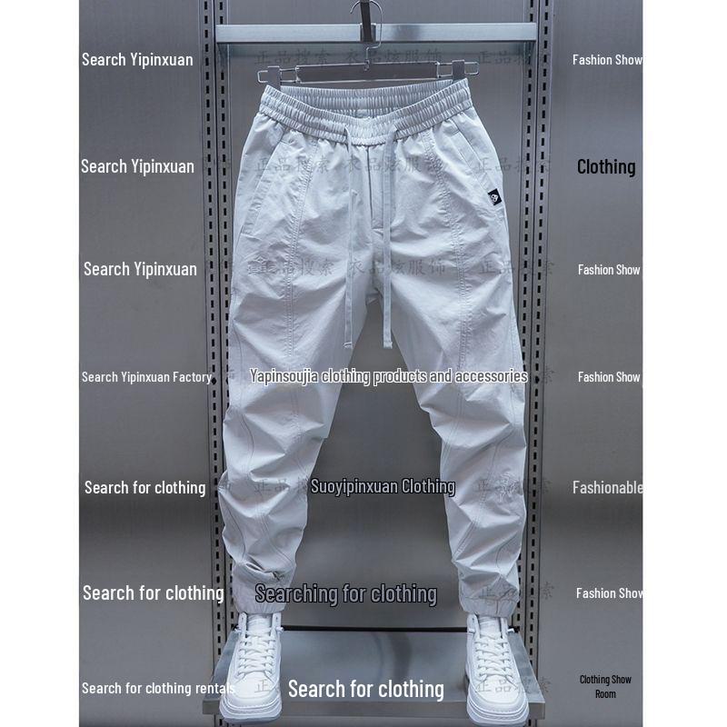 Men's Spring/Summer Casual Solid Color Harem Pants - Elastic Waist, Trendy, Versatile, Small-Leg Overalls