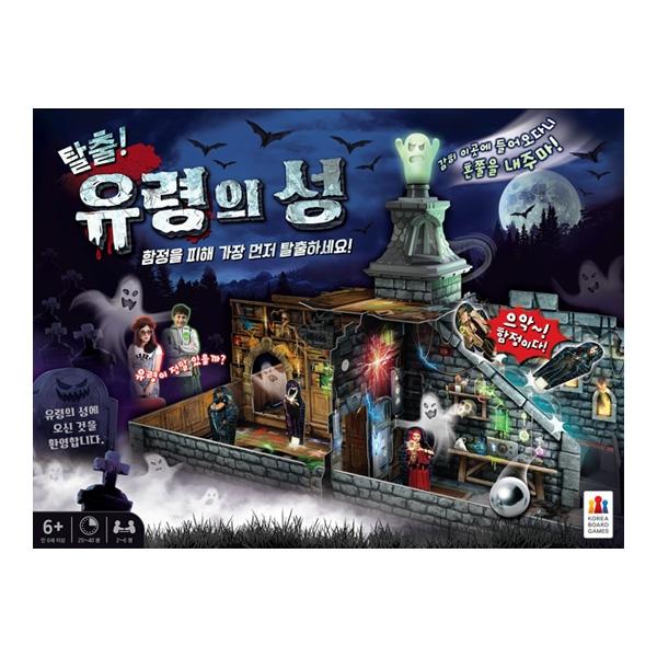 

Корейская настольная игра «Побег»