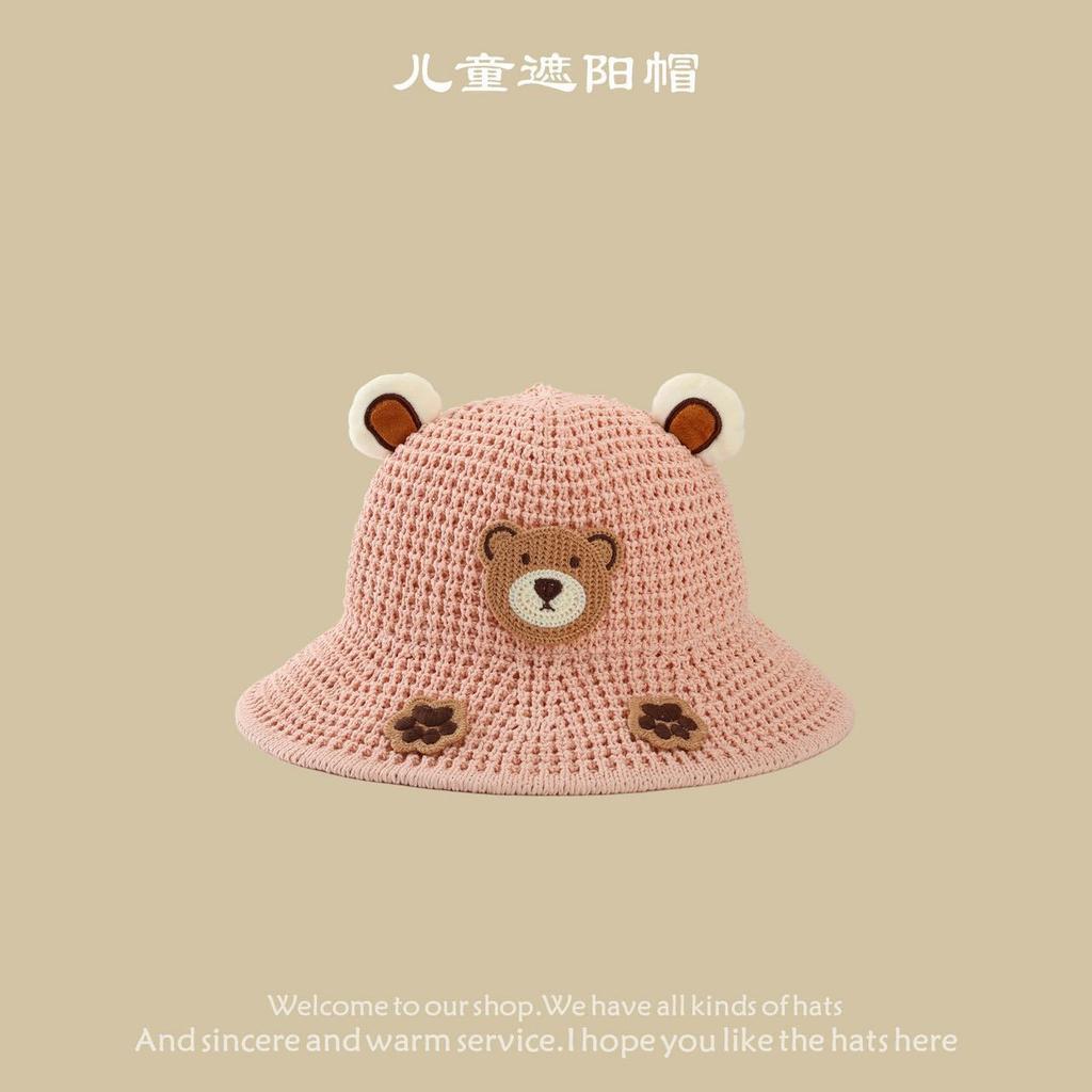Summer Children's Outdoor Hat Cute Baby Sun Protection Hat Super Cute Cartoon Animal Sun Protection UV Protection Sun Hat