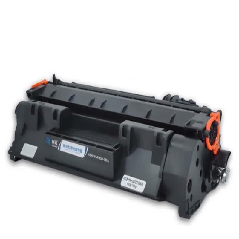 Zhongguan KSH-505A Compatible Black Toner Cartridge