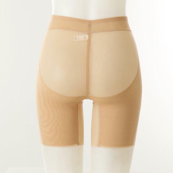 Venus Soft Simple Mold Shaper Square Girdle Vgrm538t