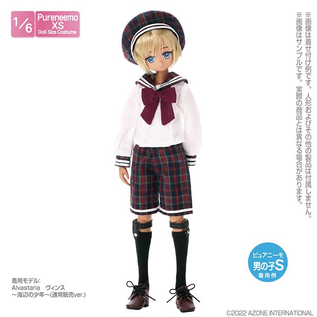 Pureneemo PNXS Gymnasium Sailor Set III Navy x Red Check 1/6 (for dolls)