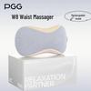 PGG W8 Rechargeable Full Body Kneading Massage Pillow
