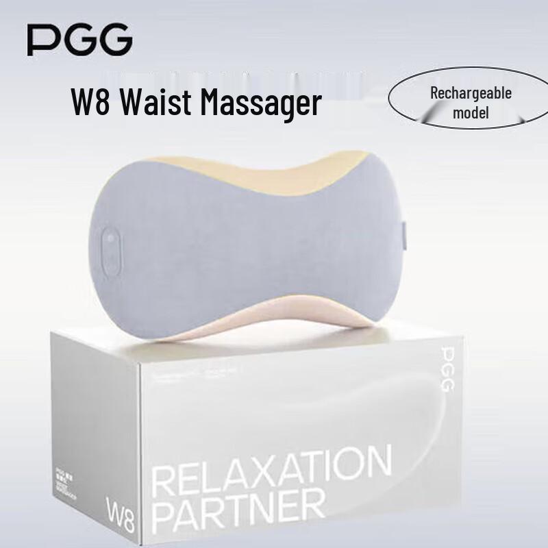 PGG W8 Rechargeable Full Body Kneading Massage Pillow