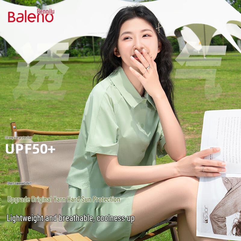 Baleno Women s Short Sleeve Cooling Sun Protection Shirt S