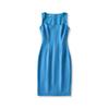 YPFF Trendy Women's Sleeveless Square Neck Slim Fit Dress Suit with Back Slit Skirt