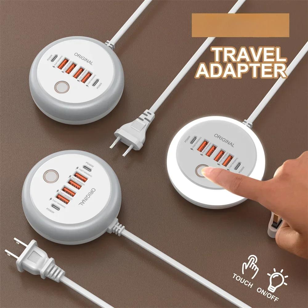 PD 50W Multi Port Charger Type C Fast Charging EU US Plug Wall Charger 6 Port USB Quick Phone Charger with Touch LED/ Fill Light