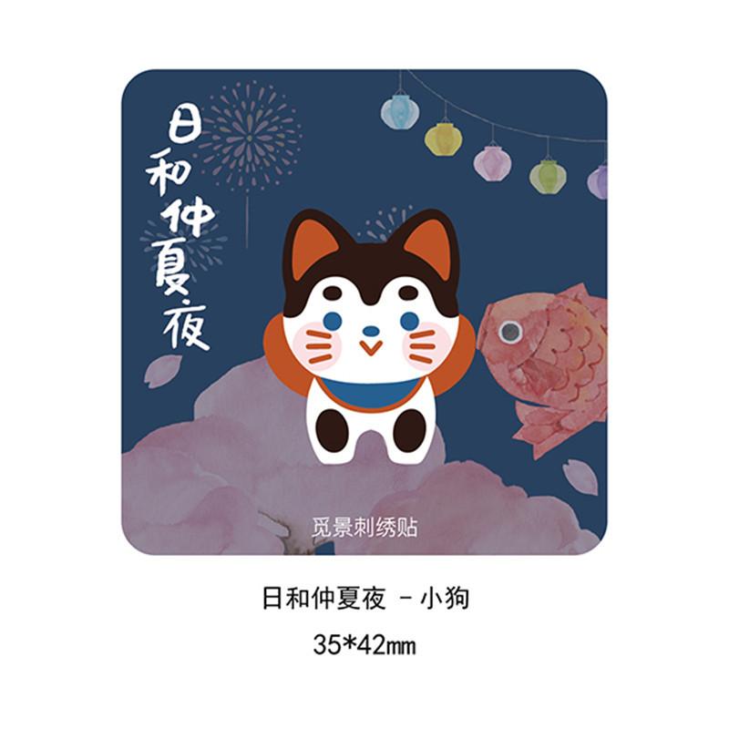 

Вышитый цветок наклейка на ткань, наклейка на одежду, вышитая наклейка своими руками маленькая универсальная футболка наклейка для заделывания дыр субсидия puppy * see picture