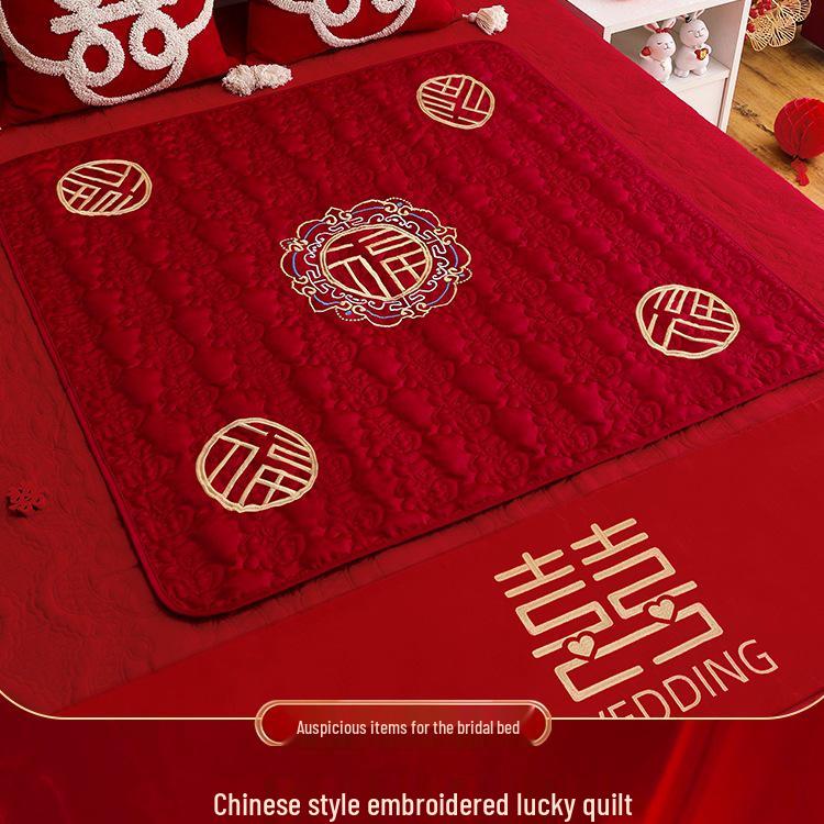 Red Wedding Bride Cushion: Extra Large Embroidered Dowry Quilt, Thick Happy Sitting Cushion
