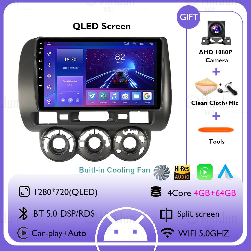 Android 14 For Honda Fit Jazz City 2003 2004 2005 2006 2007 Carplay Auto Car Radio Multimedia Video Player Navigation GPS 4G DSP
