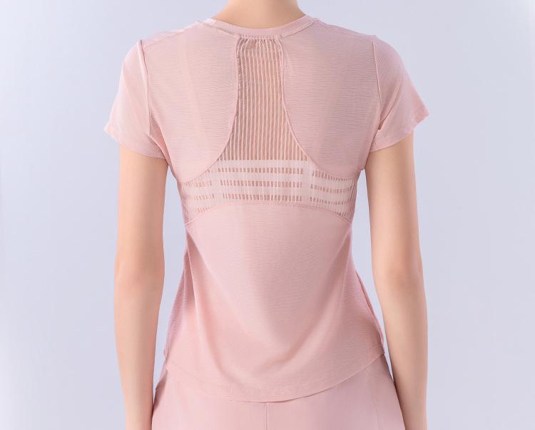Summer Mesh Quick-Dry Yoga Short Sleeves - Thin, Elastic, Cool & Breathable