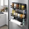 Large Capacity Refrigerator Magnetic Shelf Wall Mounted Seasoning Storage Organizer  for Kitchen