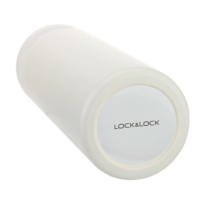 LOCK&LOCK Portable Insulated Water Bottle