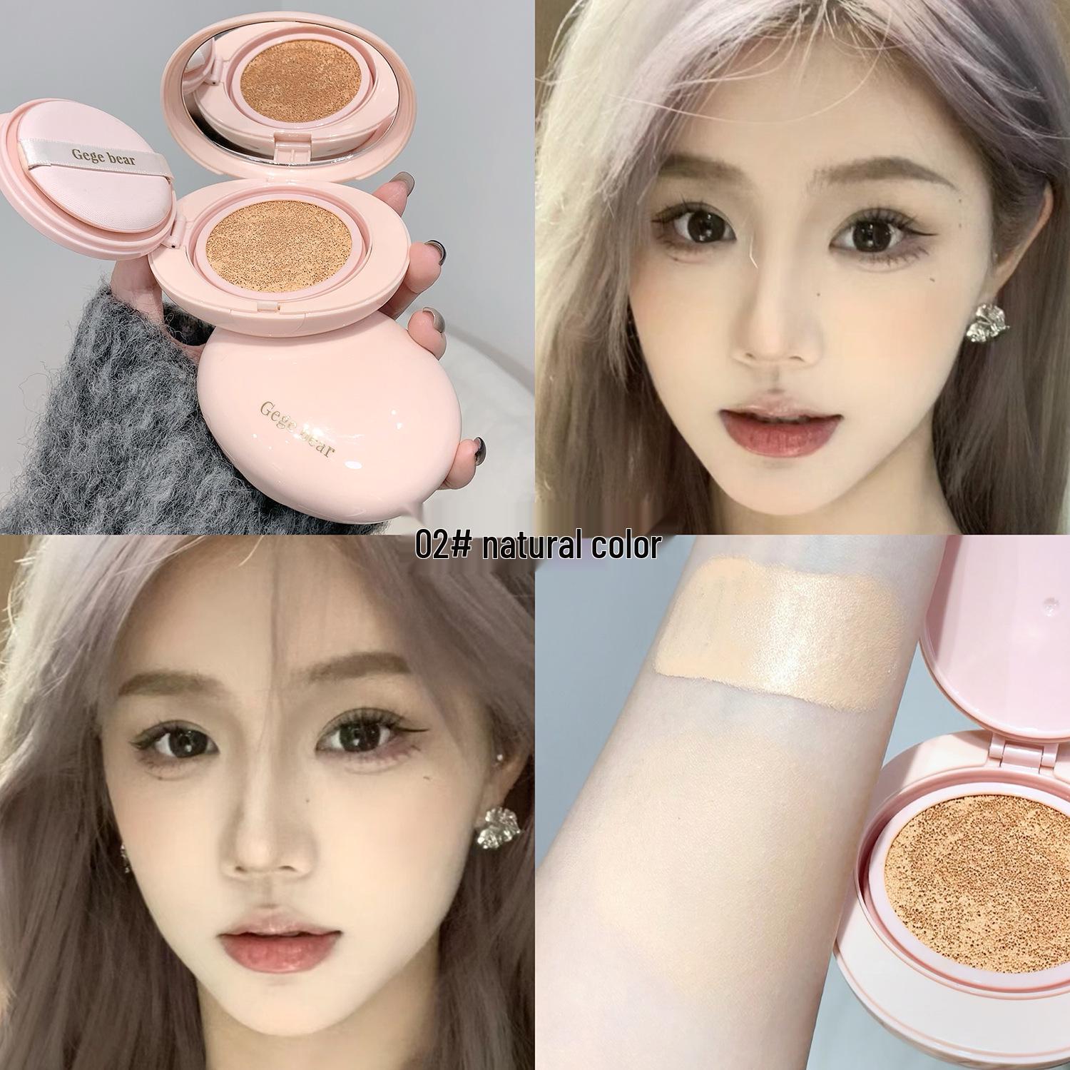 

Gege Bear Brightening Moisturizing Cushion Foundation for Dry and Oily Skin 13g x 2