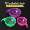 Thickened Makeup Mask Mixing Bowl with Handle for Beauty Salon & DIY