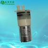Mini Booster Pump 370 Mini Pump Electric Mini Self-priming Pump DC3.7V 6V 12V 24V Pump for Household Appliances