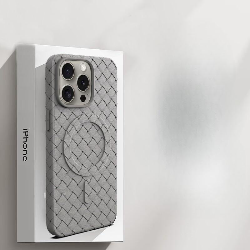 Ultra thin Cooling Apple 16 Woven Pattern Magnetic 15 ProMax Drop Protection Case Suitable for IPhone17 Phone Cases