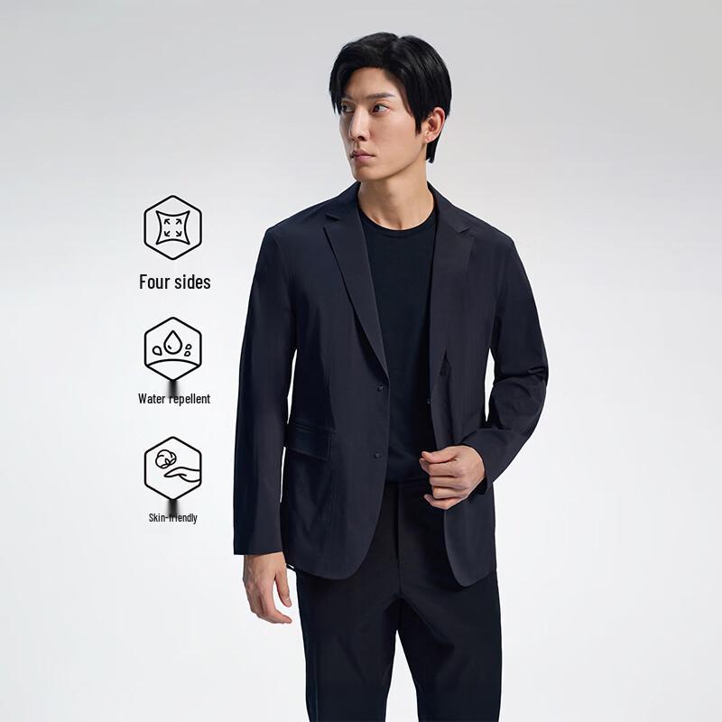 Pelliot Men's Outdoor Business Stretch Water-Repellent Jacket