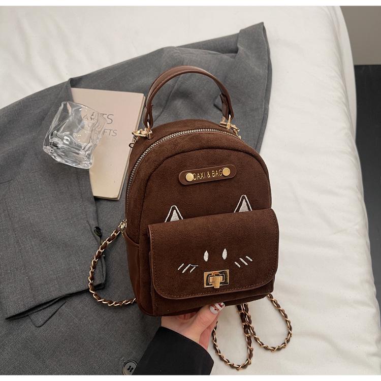 Leopard Print Cartoon Kitten Mini Backpack for Women