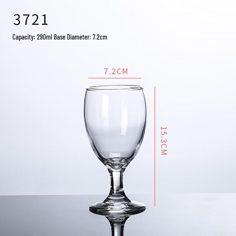 OLOEY Thickened Glass Wine Goblet