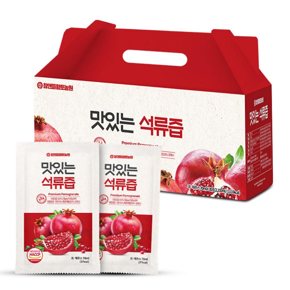 Cham & Deul Hwangto Farm Delicious Pomegranate Juice 70ml 30 pcs