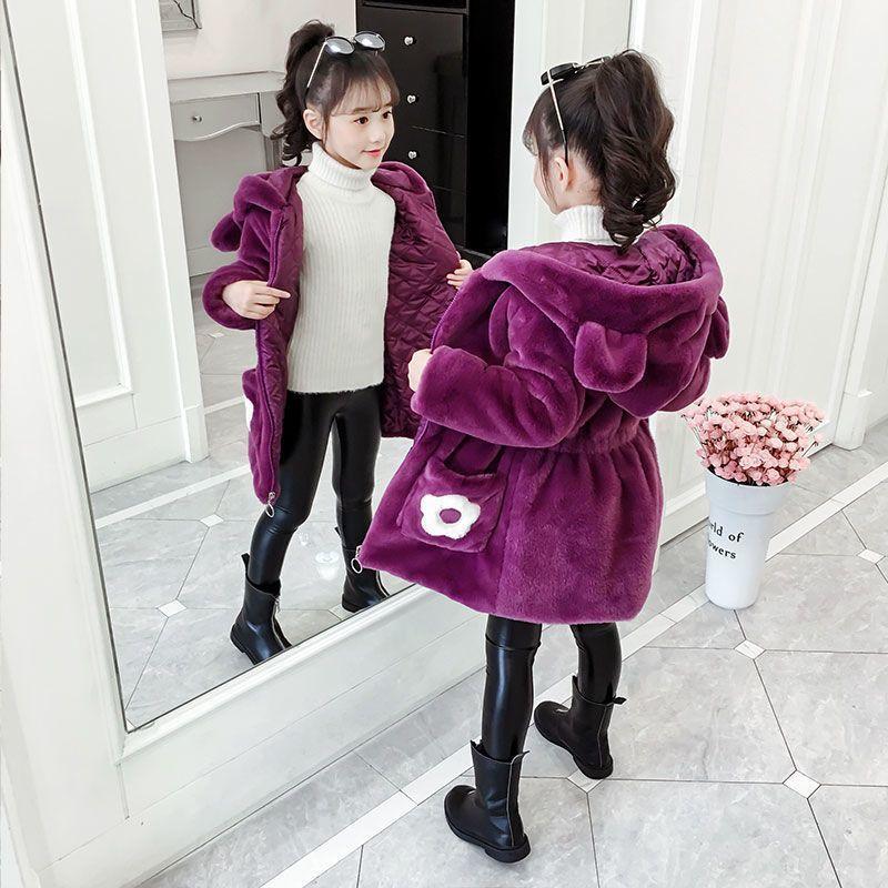 Girls' Faux Fur Winter Coat Girls Cotton Coat Medium and Large Children's Faux Mink Thickened Woolen Sweater
