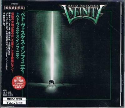 CD BETO VAZQUEZ INFINITY - Beto Vazquez Infinity MICP10289 AVALON 2002 Japan Rock Used