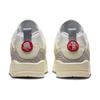Air Jordan Spizike Low Hindistan Cevizi Sütü Erkek Spor Ayakkabı Krem Yelken Üniversitesi-Kırmızı FQ1759-100