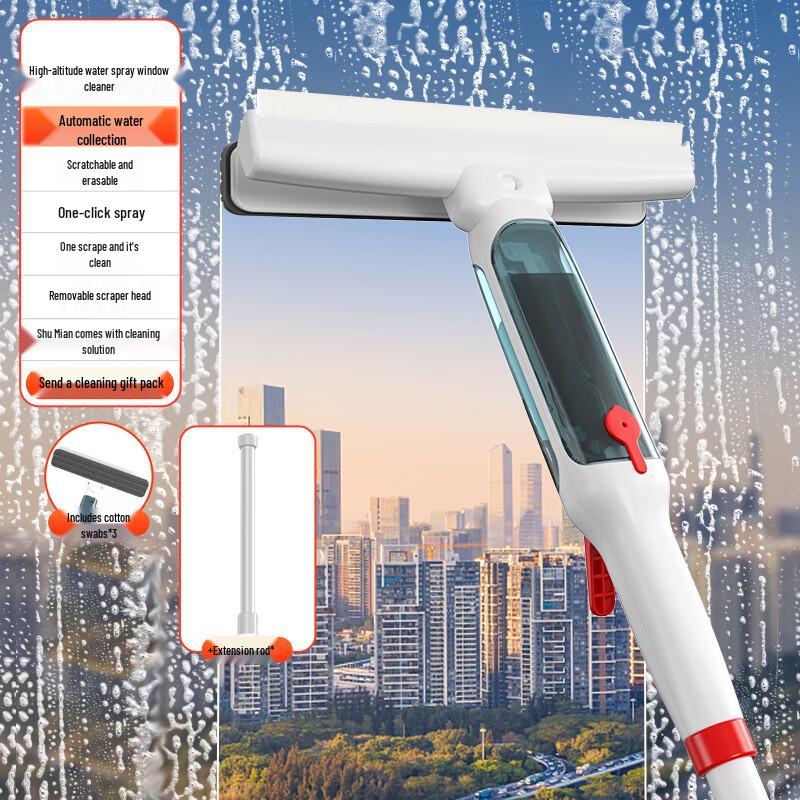 UD Household Double-Sided Window Cleaner