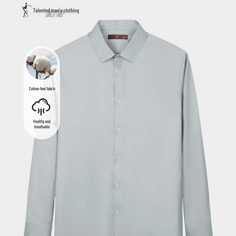 TRIES Men s 11255E0621 Cotton-Blend Long Sleeve Shirt 41