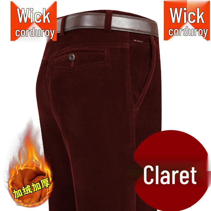 Men's High Waist Corduroy Pants – Autumn/Winter Casual Straight-Leg Trousers for Middle-Aged Men