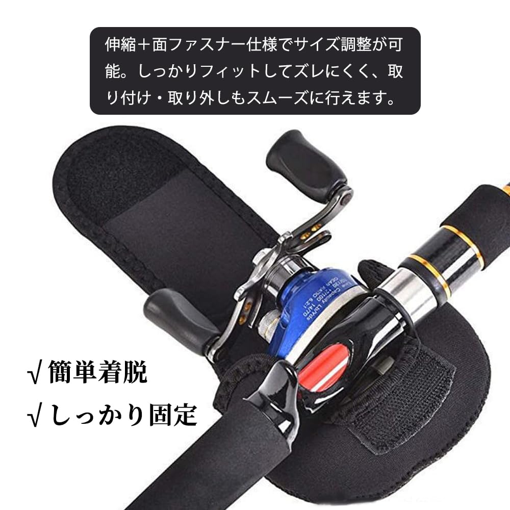 YINKE Fishing Reel Cover 2pcs Reel Case Fishing Reel Bag Waterproof Breathable Lightweight Wear-resistant Portable Fishing Accessories for Outdoor