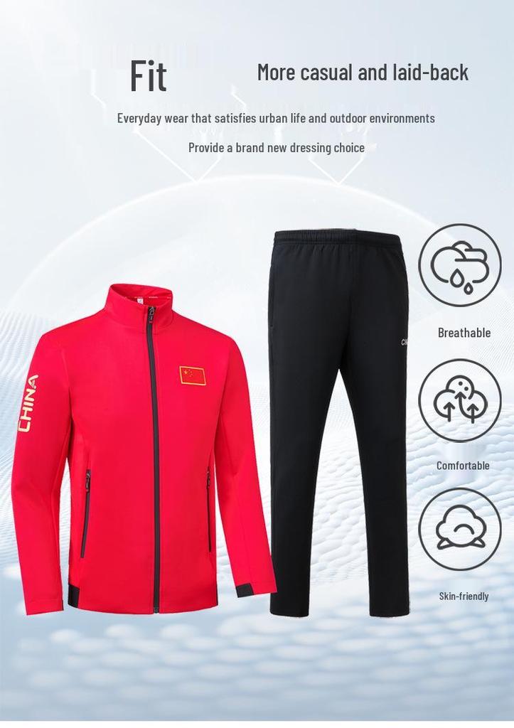 Unisex Team Sports Training Set - Casual Sportswear for Students & Coaches