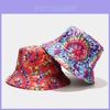 Classic Unisex Bucket Hat With Sun Protection For Beach And Outdoor Activities