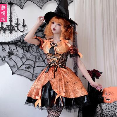 Halloween Adult Costume Witch Costume Masquerade Show Costume Pumpkin Witch Costume Dress