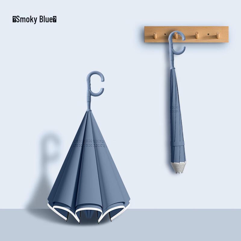 Kermit CLQ Double-Layer C-Handle Reverse Car Umbrella