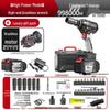 Powerful Brushless Electric Impact Wrench with Rechargeable Lithium Battery for Scaffolding, Carpentry, and Auto Repair