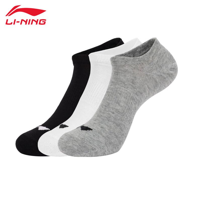 Li-Ning Unisex Fitness Running Socks L
