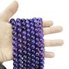 Natural Amethyst Round Loose Beads for DIY Jewelry and Bracelets
