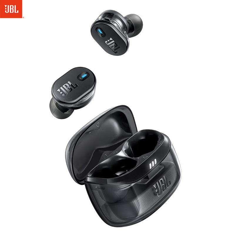 JBL Tune Buds 2 True Wireless Noise Cancelling Earbuds