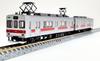 Railway Collection Tetsuro Iga Railway 200 Series 203 Formation 2 Car Set A Diorama Supplies 322085