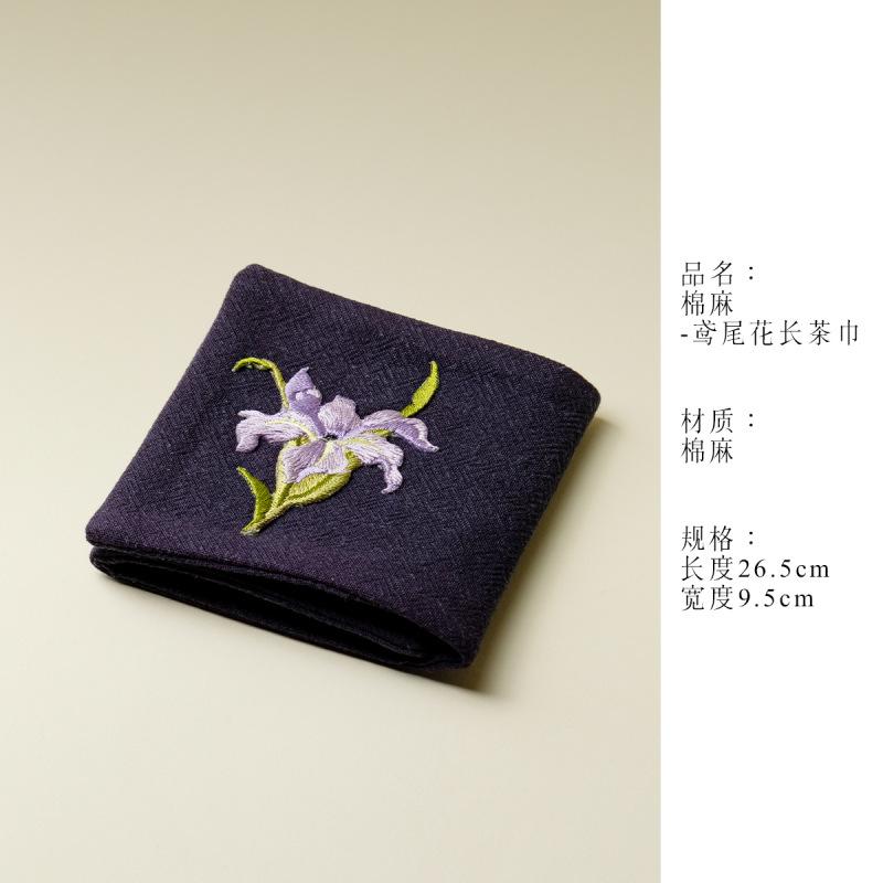 

Cotton Linen Embroidered Iris Tea Towel Traditional Dish Towel Cloth Napkins Tea Napkins Household Tea Cloth Cha Ornaments Gifts